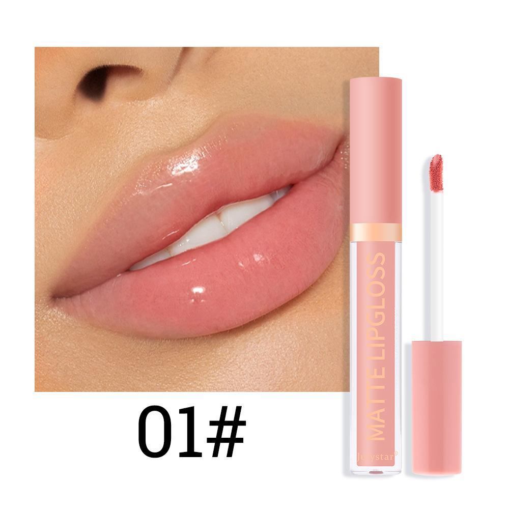 12-Color Moisturizing Pearlescent Lip Gloss Liquid Dudu Lip Gloss Lip Gloss Water Gloss Mirror Lasting Lip Gloss 2.5ML