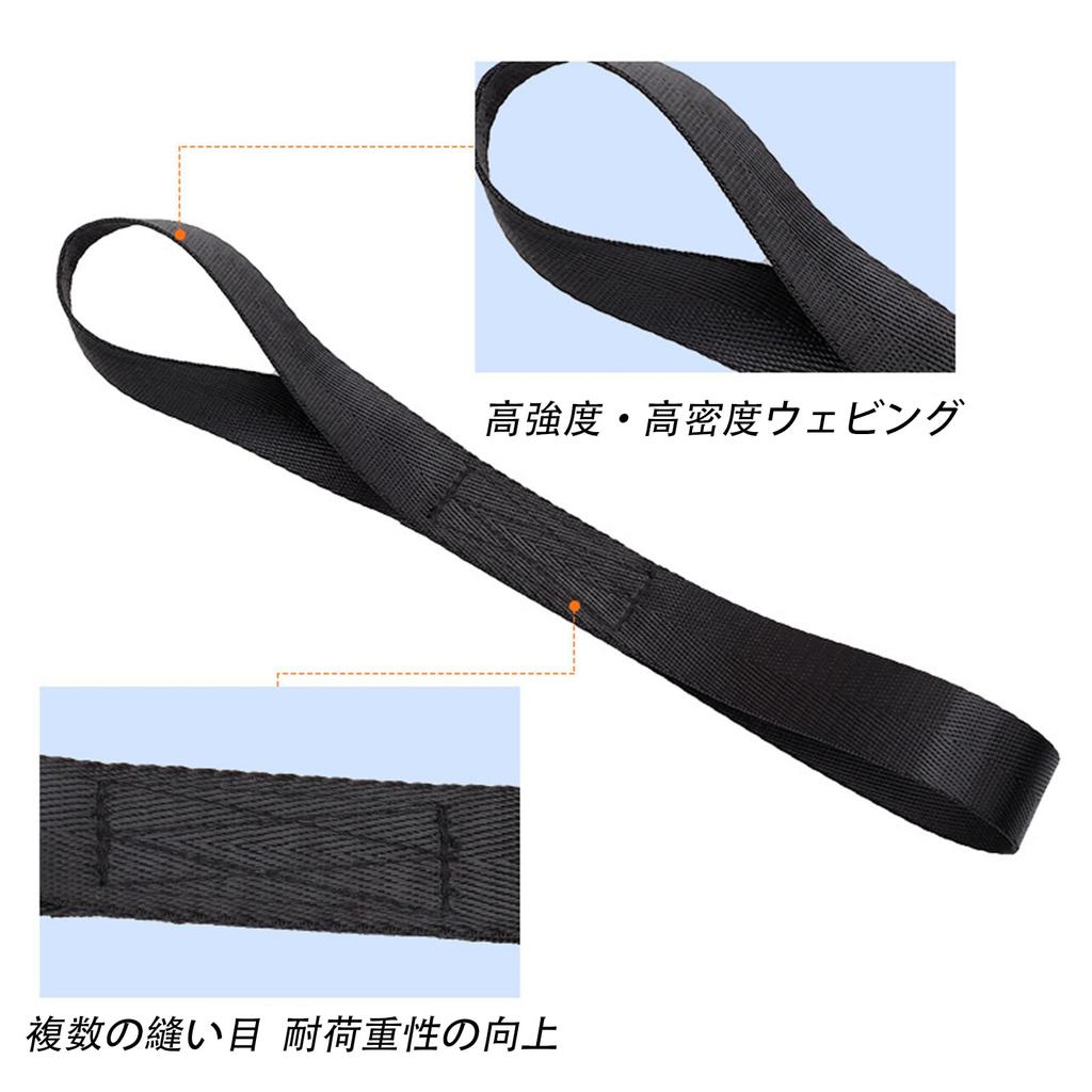 Tie Down Straps Tie Down Straps Convenient Practical Strong Durable Truck Cargo, Snowmobile 2.5cm X 30cm (Set of 4) (Black)