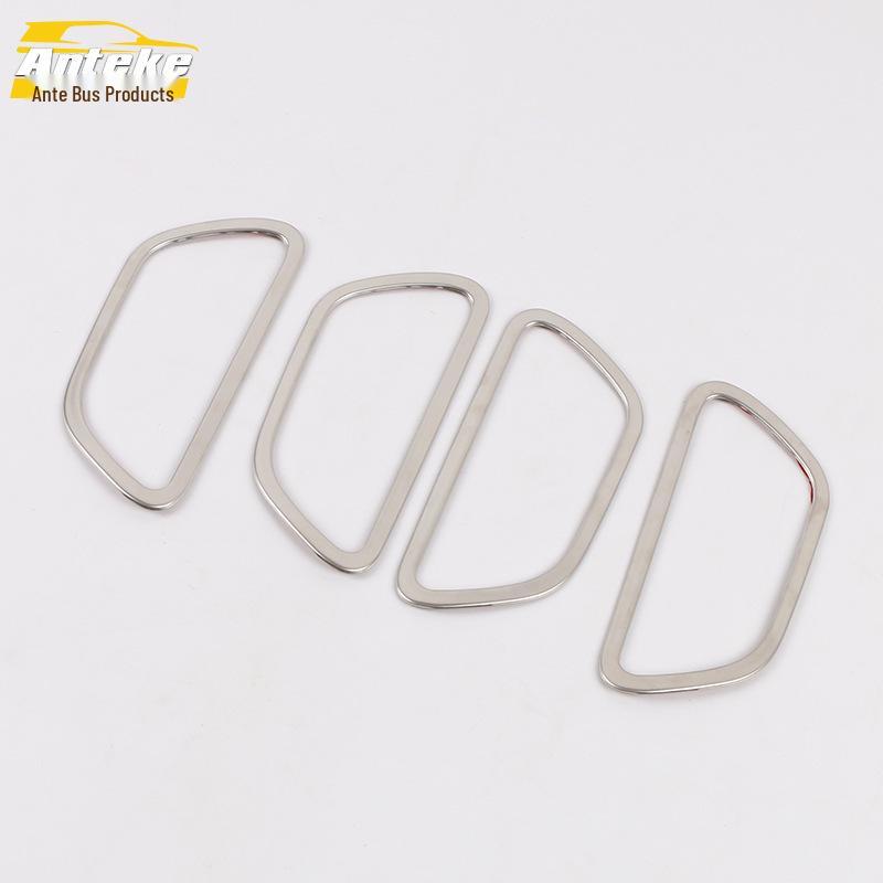 Compatible with 17 Reina Models: Interior Handle Bright Ring Decorative Frame and Armrest Sticker Accessories.