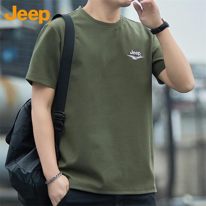 JEEP Men s Cooling Short Sleeve T-Shirt XL