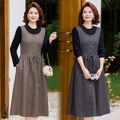 Spring and Autumn New Fashion Vest Fake Two-piece Dress Women's Waist Show Medium and Long Bottom Skirt