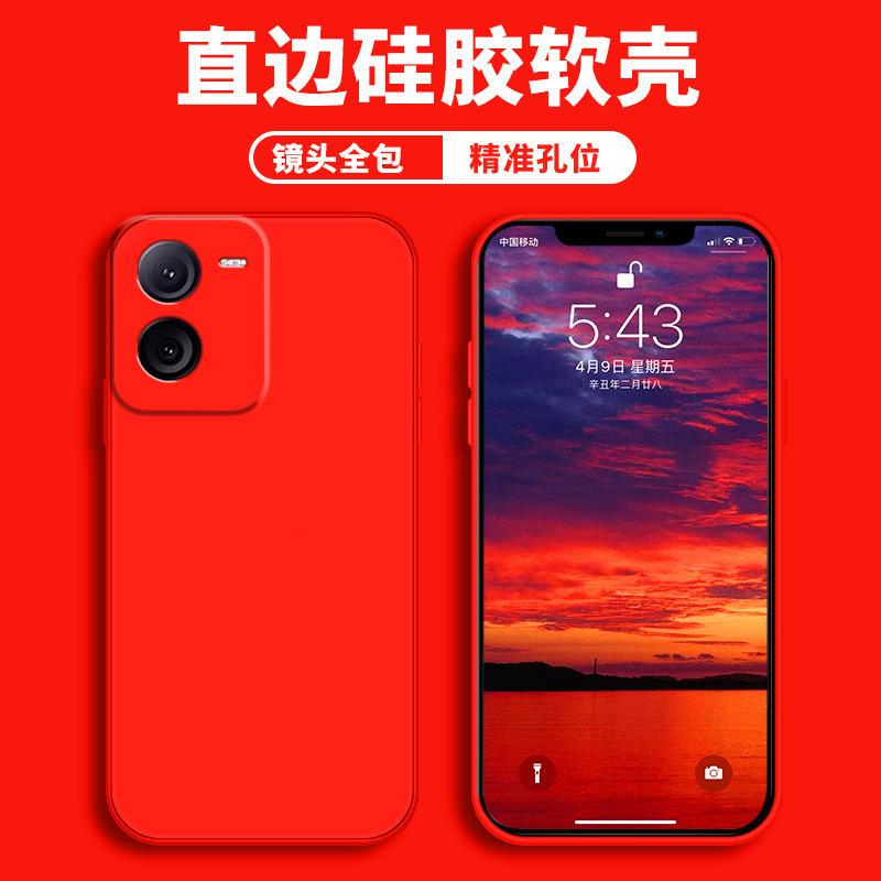 Applicable To Vivoy111t Mobile Phone Case Protective Case Liquid Soft Silicone All-inclusive Anti-drop Male and Female Shell