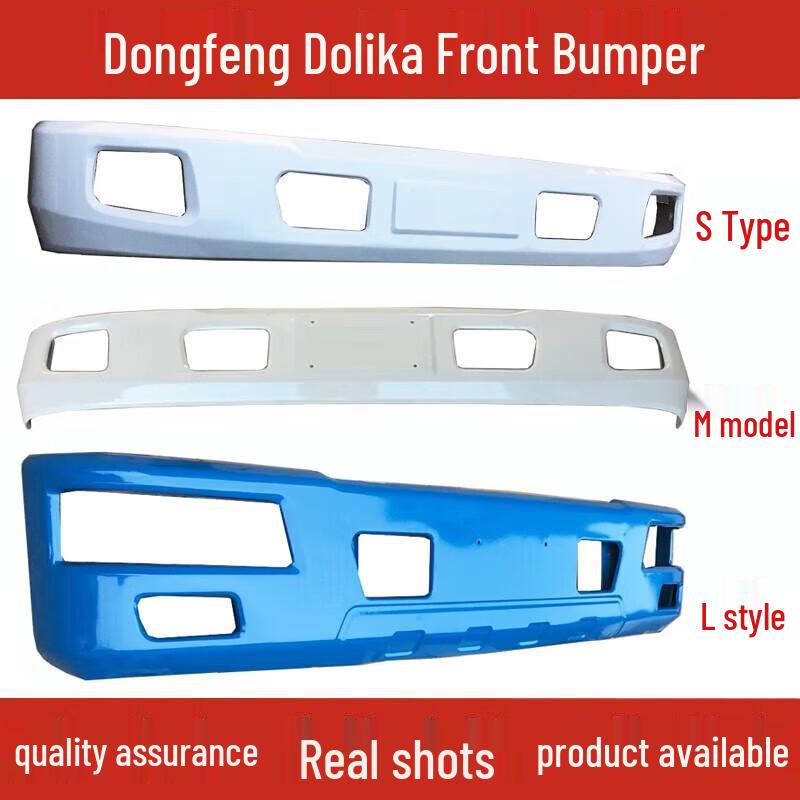 

Dongfeng Duolika/Furika D6 Front Bumper Assembly - Iron Bar White S Model with Fog Light Holes