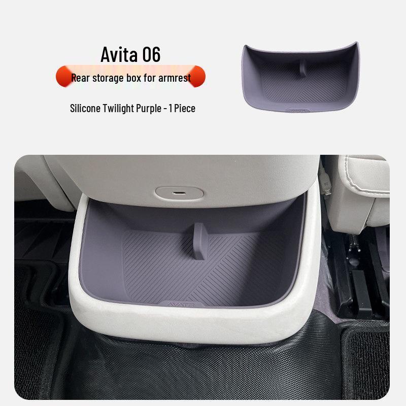 Avatr 06 Wireless Charging Pad Silicone Anti-slip Dustproof Mat - Original Car Color