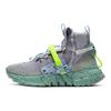 Nike Space Hippie 03 Healing Jade Unisex Sneakers Green Wolf-Grey Volt CQ3989-004
