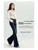 Women's Stretchy Blue-Gray Retro Micro-Flare Jeans with Belt