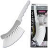Azuma Industrial Azumagic Soft Bathroom Brush BT763 Hollow Split Bristle Cushioned Head Hand Cleaning for Bathtub Walls Floors