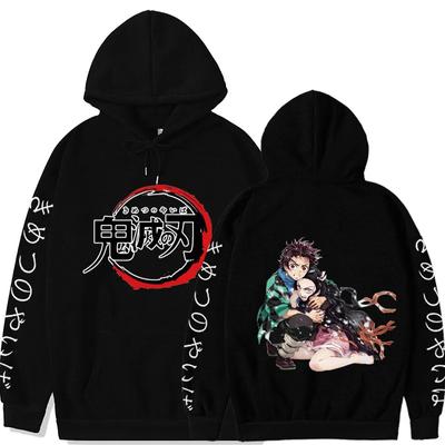 Anime Peripheral Demon Slayer Hoodie Großes Kind Erwachsene Langarm Lose Hoodie Demon Slayer Pullover