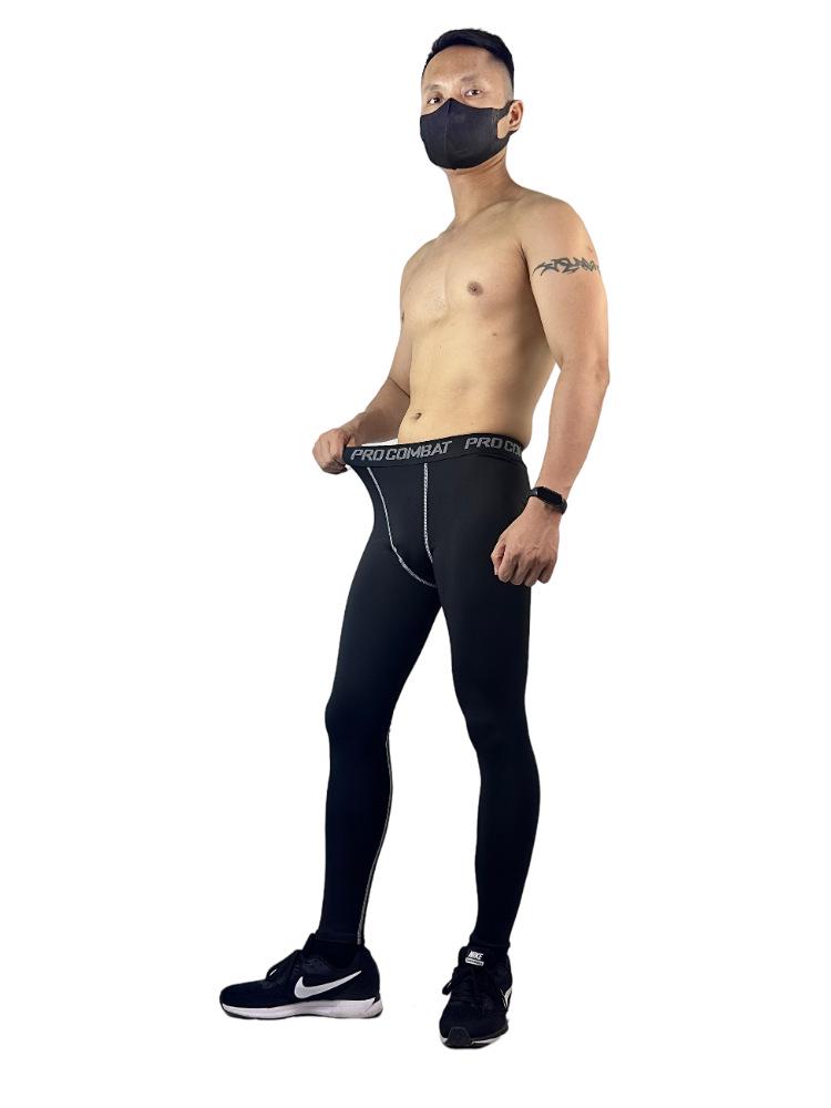 Męskie szybkoschnące legginsy fitness: Wysokoelastyczna warstwa bazowa do biegania, koszykówki, piłki nożnej, kolarstwa, z ochroną przed słońcem.