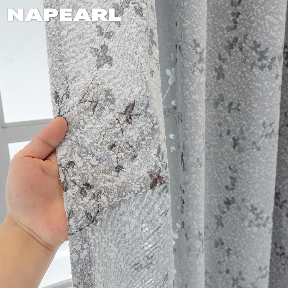 1PC NAPEARL Vintage Rural Style Jacquard Curtains, Gray Rattan Vine Branch Leaf Sheer Curtain for Bedroom Living Room Home Decor