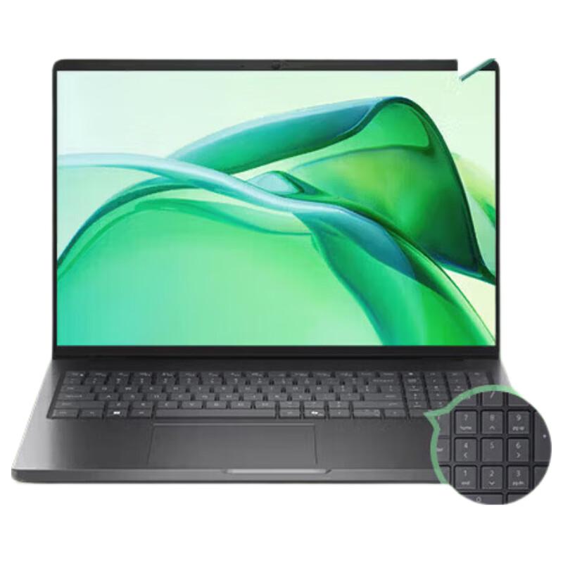 Dell Pro 16 High-Performance AI Laptop (CN version)