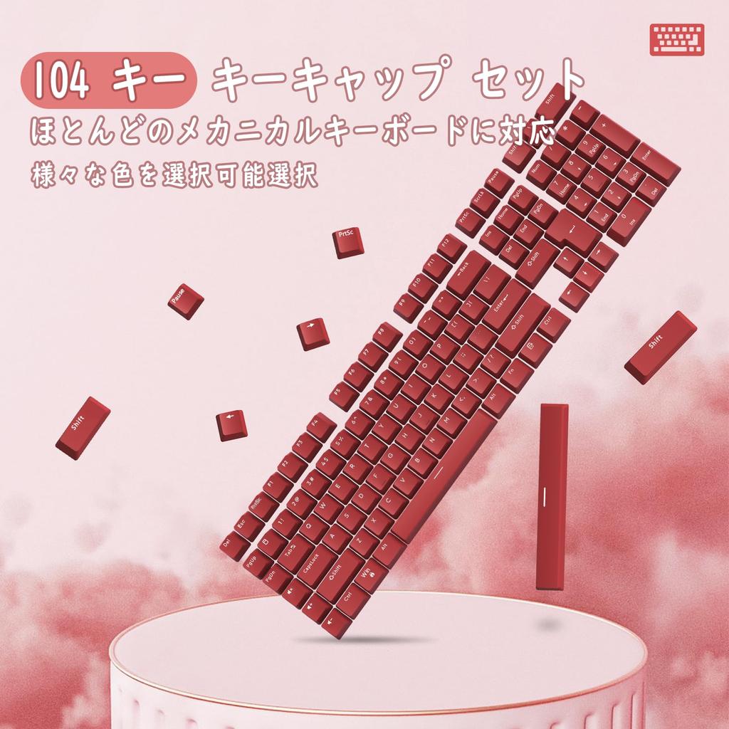 104-Key PBT Gaming Keycap Set, Double-Shot, OEM Profile, MX Structure, Compatible with Cherry, Gateron, Kailh, Otemu, Akko, and Epomake Switches, 61