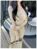 Elegant Slim-Fit Long-Sleeve Korean Knit Dress for Women