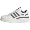 Women's Forum Bold 'Off White Shadow Violet' Women's Sneakers IE4762