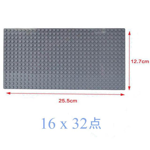 32 * 32 32 * 16 Hole Building Block Baseplate Small Particles 25 * 25 Cm Human Universal Splicing Building Block Base Accessories