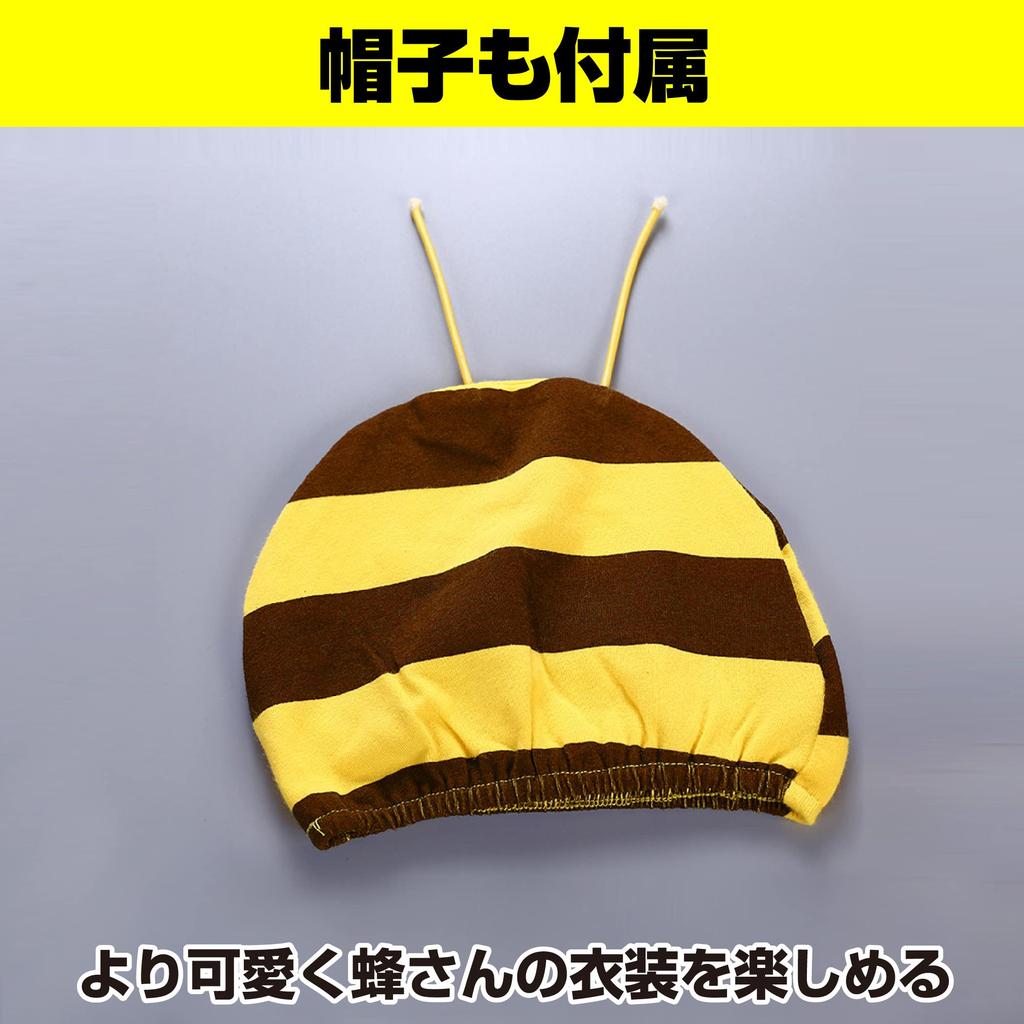 Baby Photo Bee [Felimoa] Clothes, Bee, Month-old Photo, Commemorative, Baby, Clothes, Hat, Summer, Shoot,