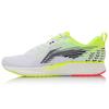 Li Ning Red Hare 4 PU, Textile Cushioning Rebound Breathable Lightweight Low Top Running Shoes Men's White Green ARBP037-15