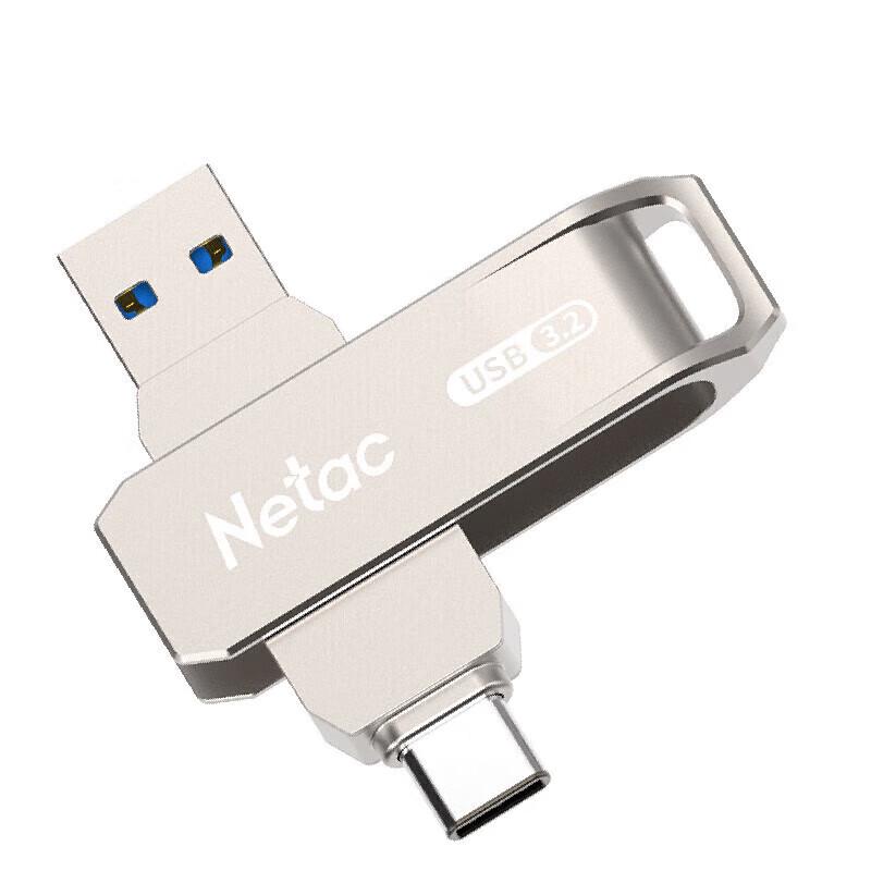 Netac US15 64GB Type-C & USB 3.2 Dual Interface Metal USB Flash Drive