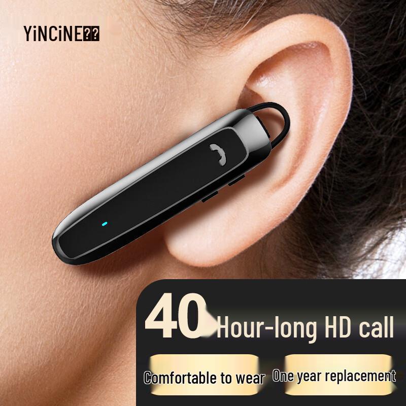 

Yincine F-Series Wireless Bluetooth In-Ear Earbuds