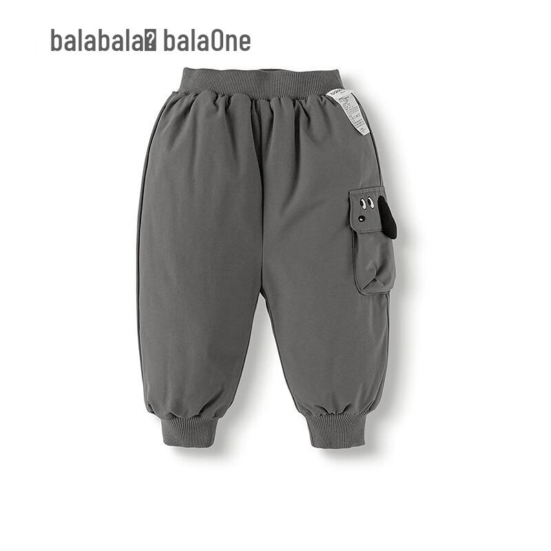 BalabalaOne Boys' Cartoon Winter Down Pants