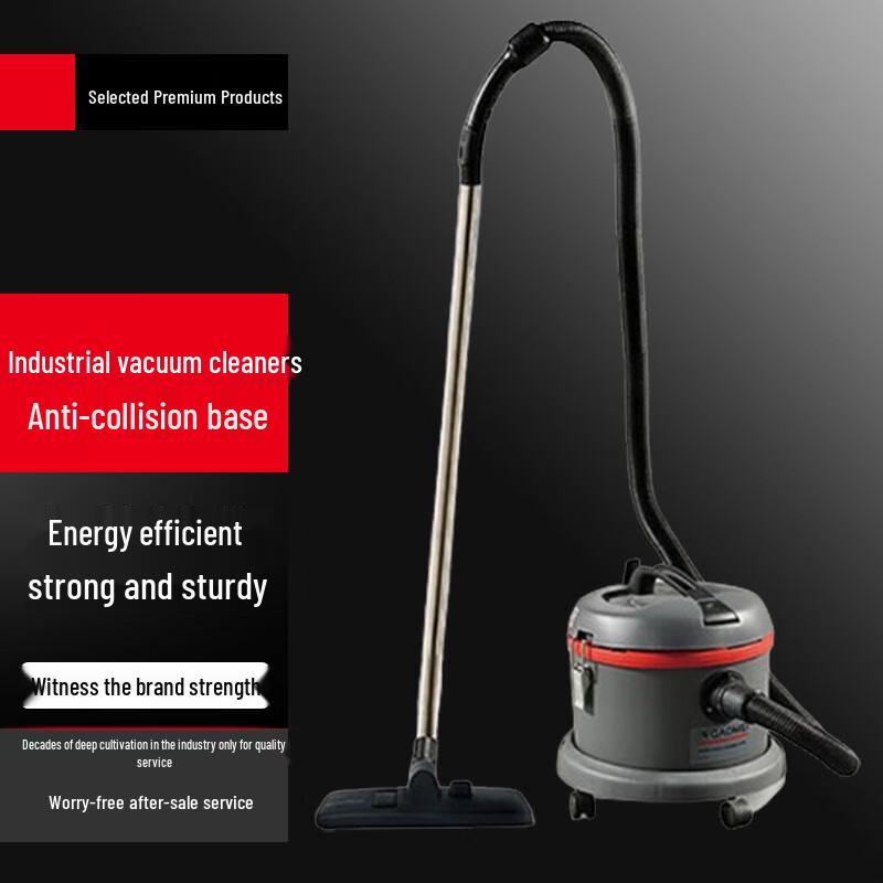Yingbaigaomei V20 High-Power Industrial & Commercial Vacuum Cleaner