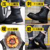 Mens High-Top Safety Work Boots Steel Toe Anti-Puncture Waterproof Winter Insulated Construction Footwear