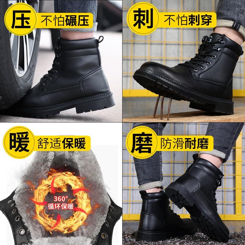 Mens High-Top Safety Work Boots Steel Toe Anti-Puncture Waterproof Winter Insulated Construction Footwear