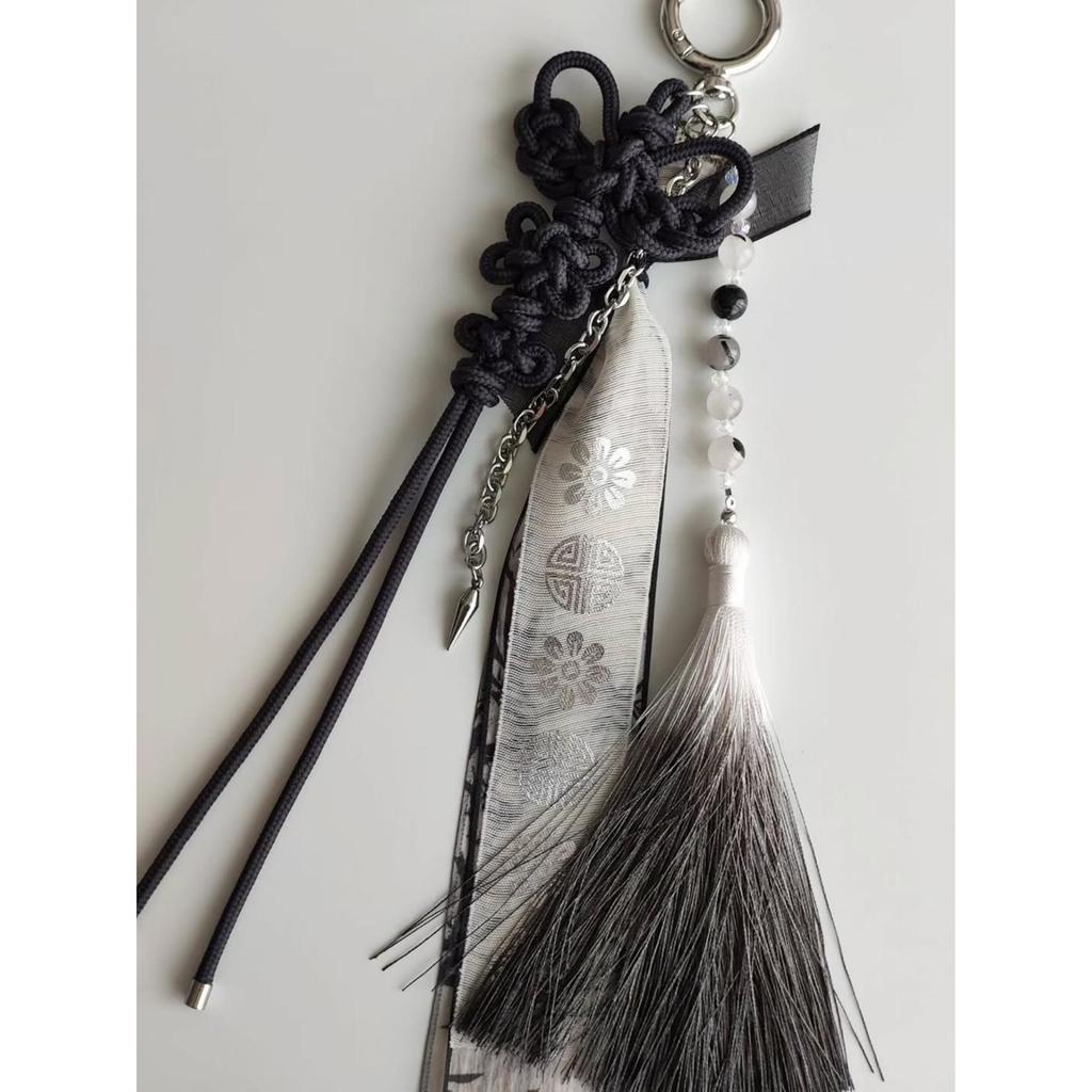 Mukyung Korean Traditional Knot Black Needle Quartz Norigae Keyring