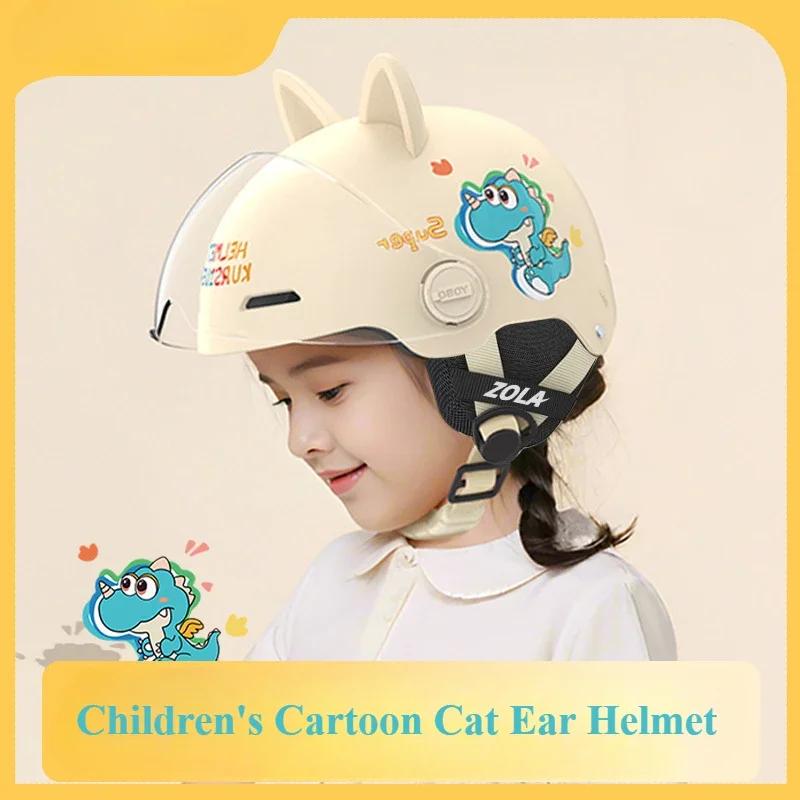 Cat Ear Kids Helmet with UV Sun Visor Safety Sports Helmets Child Protective Gear for Electric Scooter Bicycle Motorcycle Riding