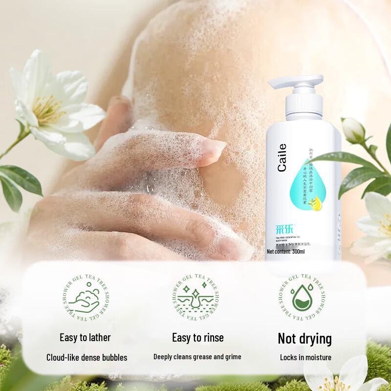 Caile Tea Tree Oil Refreshing Body Wash