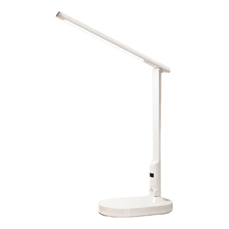 ARROW Eye-Protection LED Desk Lamp