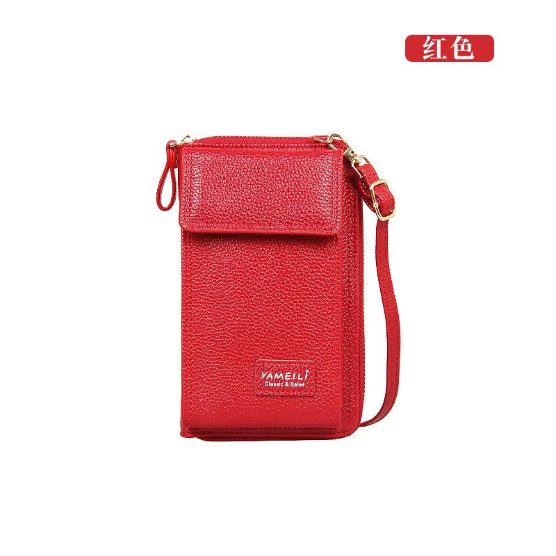 

Женская сумка, новинка 2024, сумка для мобильного телефона, многофункциональная сумка через плечо из искусственной кожи, модная сумка через плечо