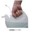 Genuine Professional Bottle Refill Nozzle of [Green Witch] (Set 2)