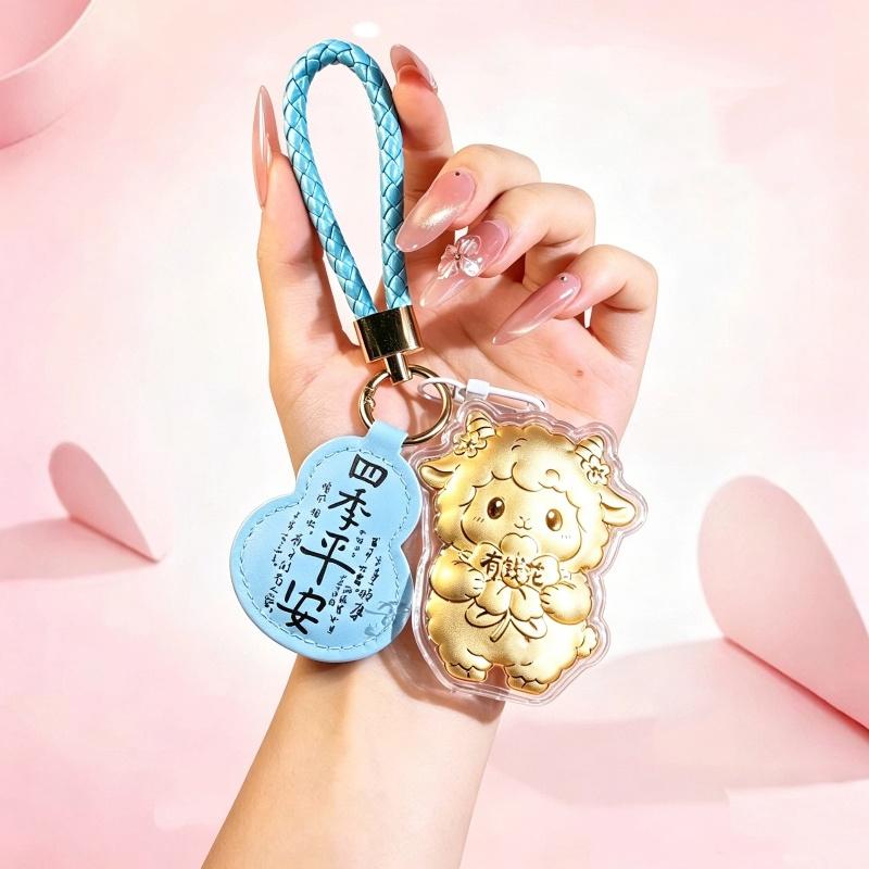 Cute Cartoon Golden Sheep Keychain With Braided Wrist Strap Good Fortune Blessing For Bag Decoration Birthday Gifts