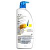 Head & Shoulders Oil Control Anti-Dandruff Shampoo