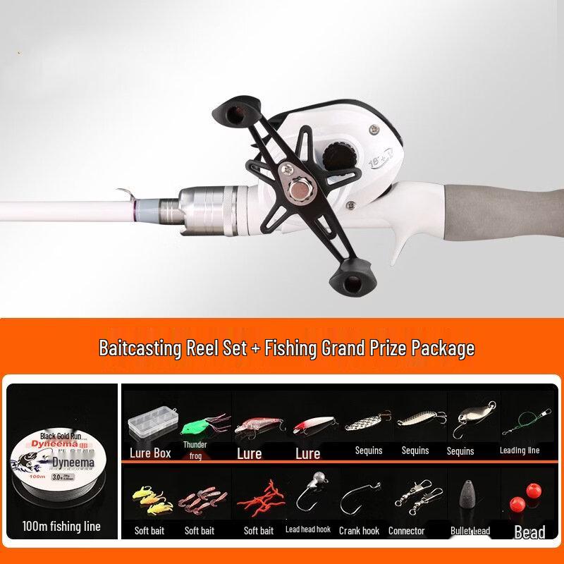 Brangdy Carbon Fiber Lure Rod & Reel Set