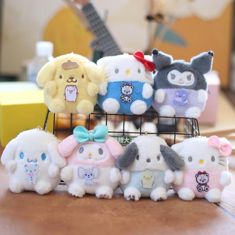 Soft And Fluffy Sanrio Plush Toy Keychain Coin Purse Featuring Cinnamoroll Kuromi