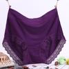 Culotte taille basse pour femme, avec bords noirs en forme de champignon, mignonne, simple, en coton respirant, sous-vêtement triangulaire