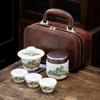 Travel Tea Set Portable Kung Fu Tea Set Wholesale Japanese Style Outdoor Kuaike Cup Holiday Business Gift Giving Chinese Style