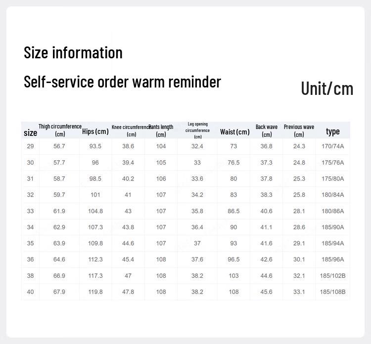 MONTAGUT Men's Ice Silk Breathable Mid-Rise Straight Casual Pants