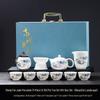 Luxury Jade White Porcelain Kung Fu Tea Set for Home or Office