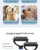 Special Offer: Double-Sided Pet Grooming Comb - Knot Opener for Cats