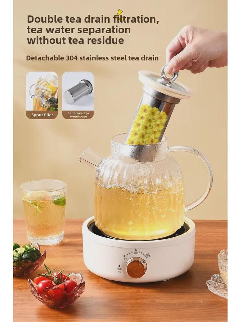 Multifunctional Glass Teapot: Home & Office Tea Maker Kettle (110V) - Perfect Gift