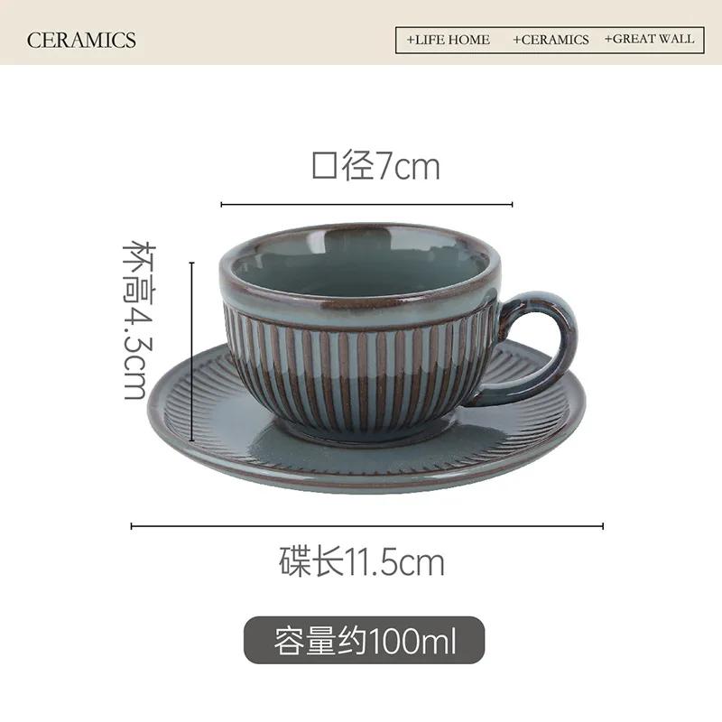 90CC Retro Espresso Cup 6 Cup 6 Plate Set Ceramic  Plate Coffee Shop Afternoon Tea Cup Gift Box Wholesale