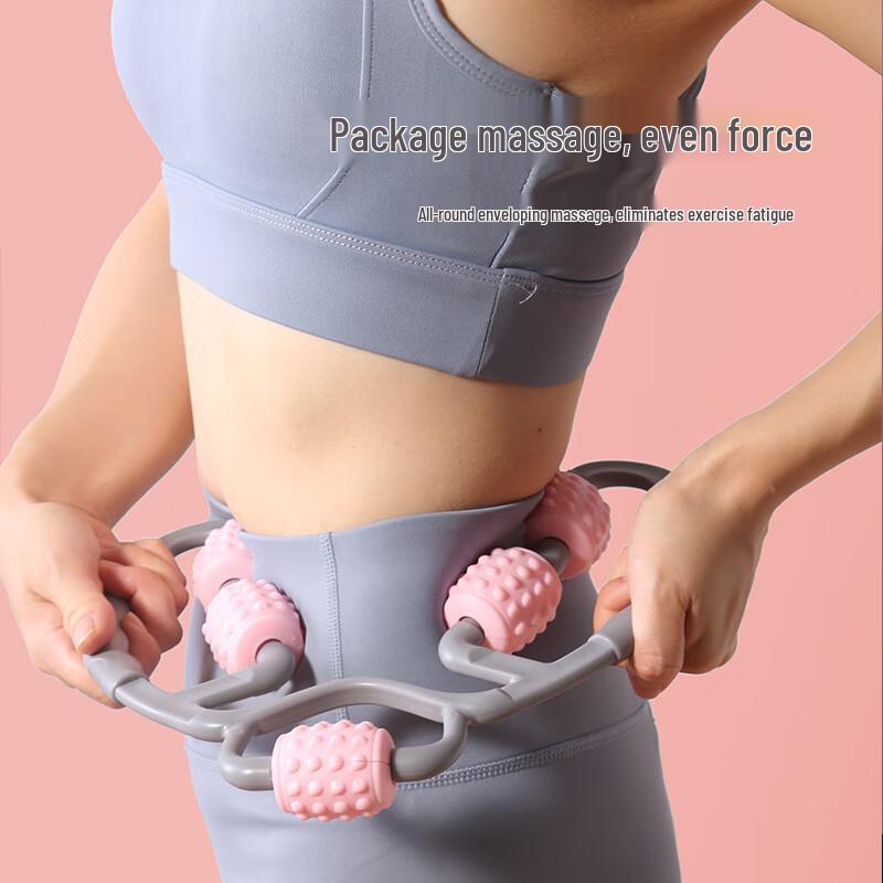 Angyu Five-Wheel Leg Massager