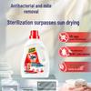 Omo Laundry Fabric Disinfectant & Deodorizer