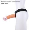 Adult Supplies Wear Hollow Leather Pants Penis Women's Masturbation Device Lala Gay Supplies