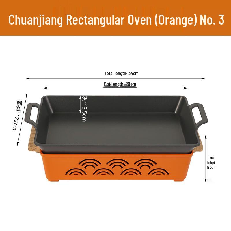 ZISIZ Commercial Multi-Fuel Grilled Fish Warming Stove