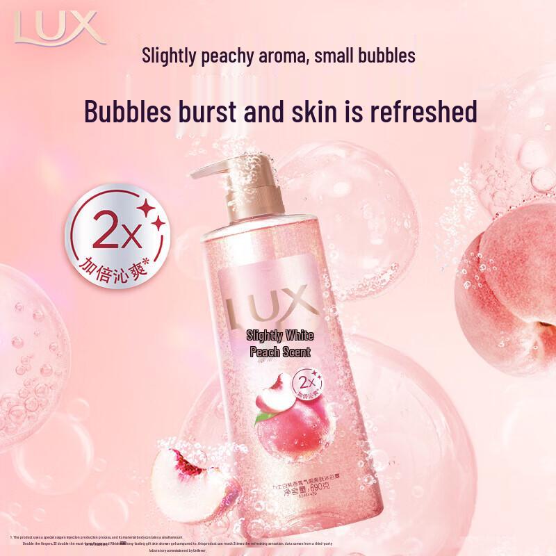 lux White Peach Scented Bubble Refreshing Shower Gel