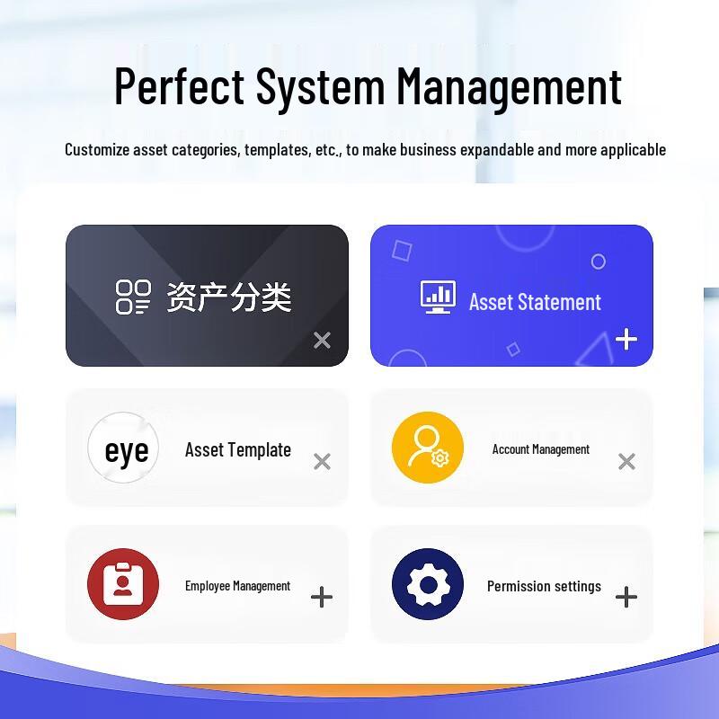 UROVO Mobile PDA for Fixed Asset Management